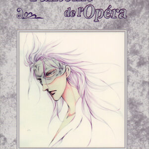 FANTOME DE L'OPERA (LE)