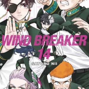 WIND BREAKER T14