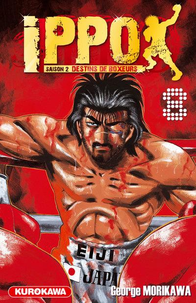 IPPO SAISON 2 - TOME 8 - VOL08