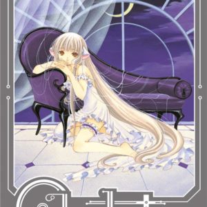 CHOBITS T08