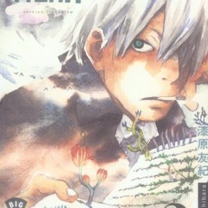 MUSHISHI - TOME 2
