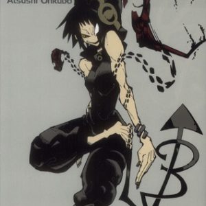 SOUL EATER - TOME 20 - VOL20