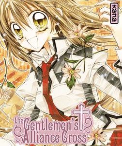 THE GENTLEMEN'S ALLIANCE CROSS - TOME 1