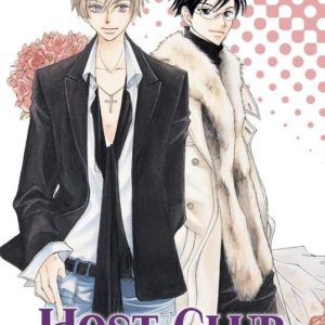HOST CLUB - PERFECT EDITION T01
