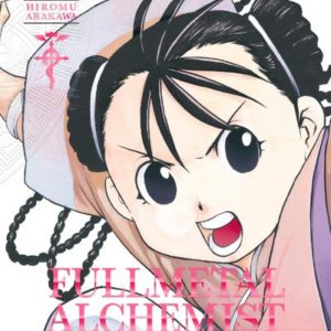 FULLMETAL ALCHEMIST PERFECT - TOME 7 - VOL07