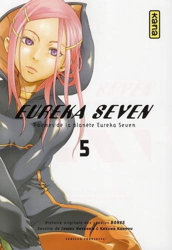 EUREKA SEVEN - TOME 5