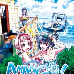 AMANCHU ! T11 - VOL11