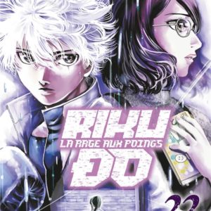 RIKU-DO T22