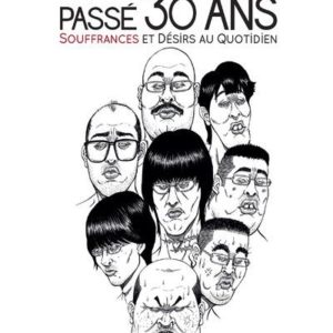 LA VIRGINITE PASSE 30 ANS - SOUFFRANCES ET DESIRS