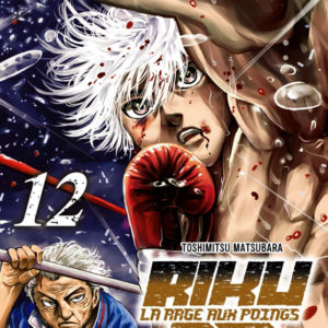 RIKU-DO T12