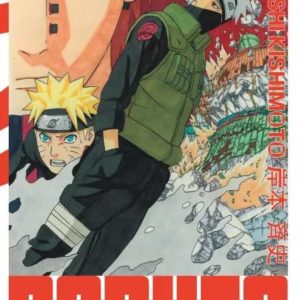 NARUTO - EDITION HOKAGE - TOME 23