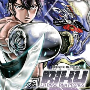 RIKU-DO T16