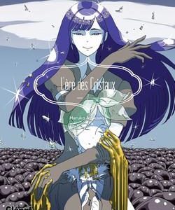 L'ERE DES CRISTAUX - TOME 07