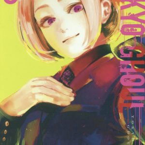 TOKYO GHOUL - TOME 09
