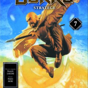 BOKKO - TOME 7