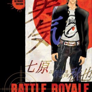 BATTLE ROYALE - ULTIMATE EDITION T01