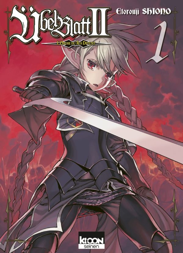 UBEL BLATT II T01