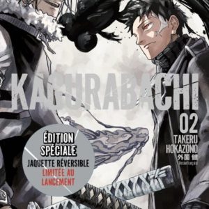 KAGURABACHI - TOME 2 / EDITION SPECIALE, LIMITEE