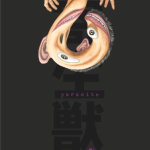 PARASITE - EDITION ORIGINALE - TOME 04