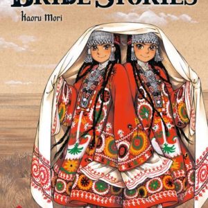 BRIDE STORIES T05 - VOL05