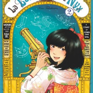 LA LANTERNE DE NYX - TOME 02
