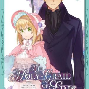THE HOLY GRAIL OF ERIS T03