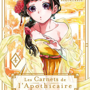 LES CARNETS DE L'APOTHICAIRE T04 - VOL04