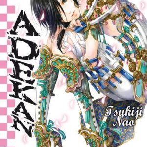 ADEKAN T04