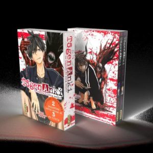 TOGEN ANKI - LA LEGENDE DU SAN - COFFRET COLLECTOR TOGEN ANKI T1 & T2 + 3 EX-LIBRIS