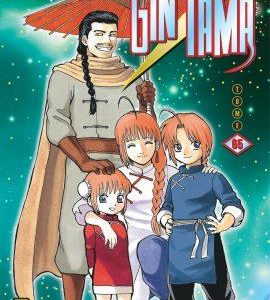 GINTAMA - TOME 65