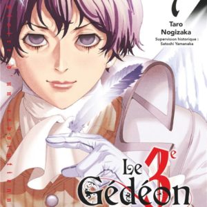 LE TROISIEME GEDEON - TOME 07