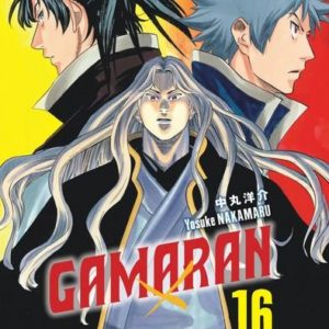 GAMARAN - TOME 16