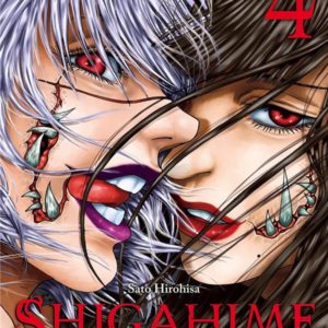 SHIGAHIME T04