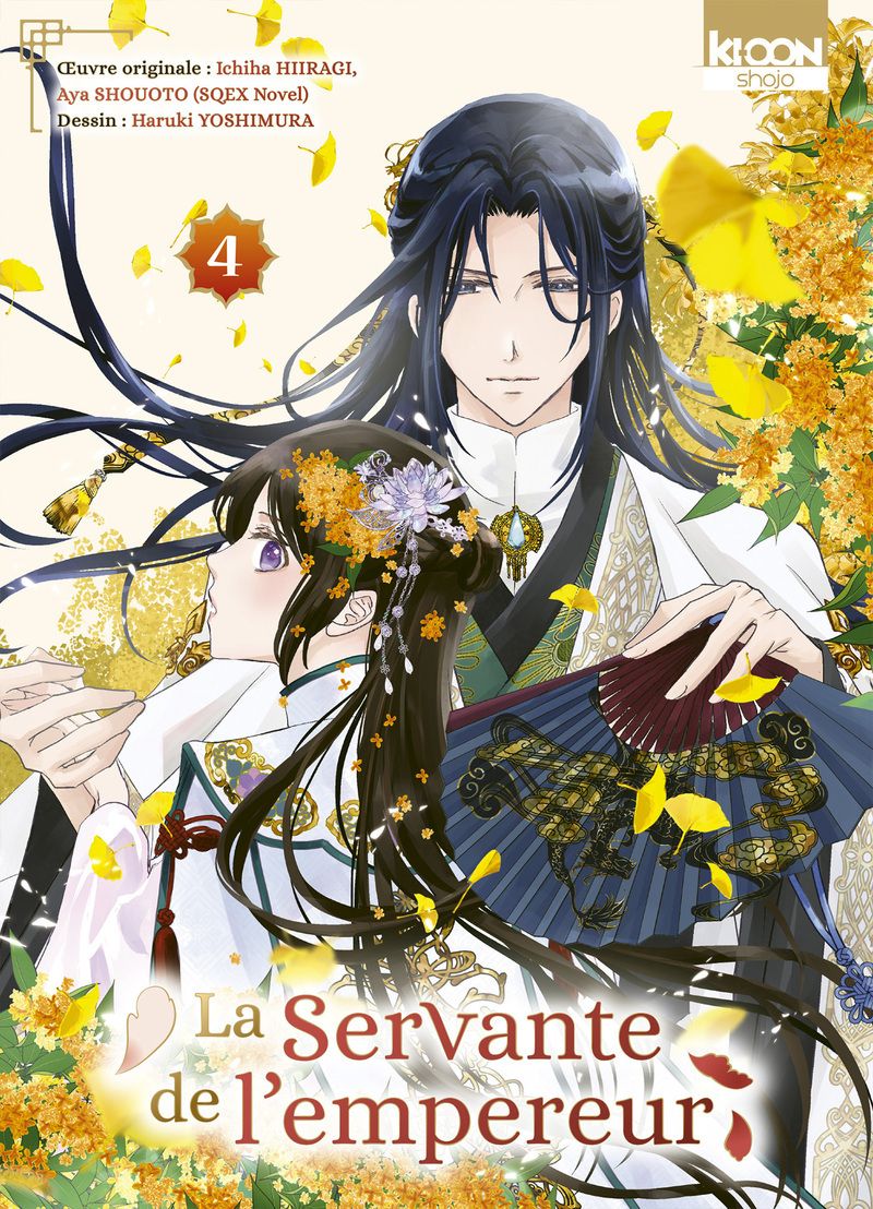 LA SERVANTE DE L'EMPEREUR T04 - VOL04