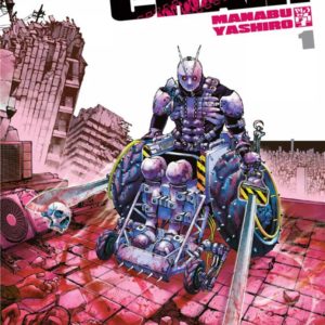 TANK CHAIR - TOME 1