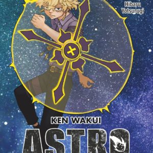 ASTRO ROYALE - TOME 01 COLLECTOR TERASU