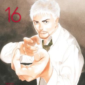 MY HOME HERO - TOME 16 - VOL16