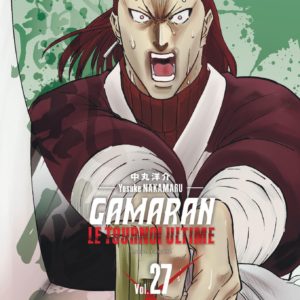 GAMARAN - LE TOURNOI ULTIME - TOME 27