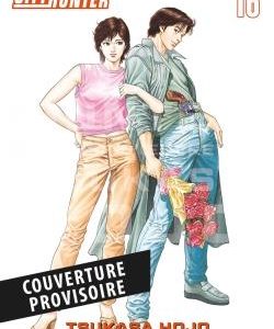 CITY HUNTER PERFECT EDITION T16