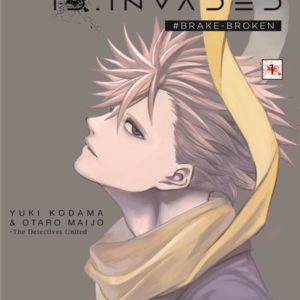 ID : INVADED - TOME 1