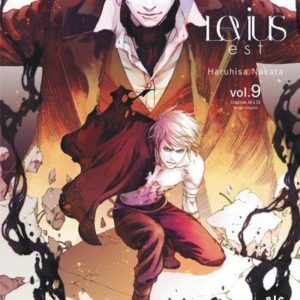 LEVIUS EST (LEVIUS - CYCLE 2) - TOME 9