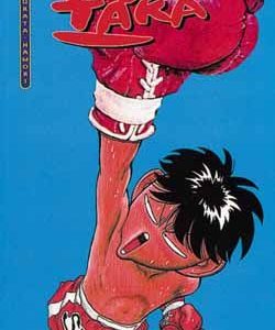 NORITAKA - TOME 05
