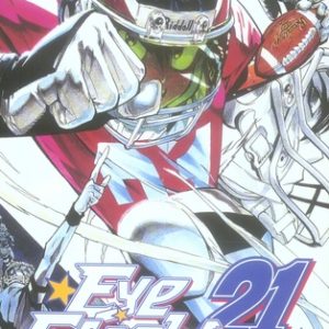 EYESHIELD 21 - TOME 15 - L'ELITE DES GUERRIERS DE TOKYO