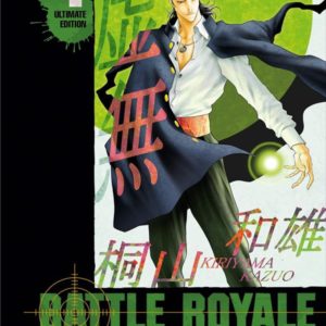 BATTLE ROYALE - ULTIMATE EDITION T04