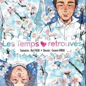 LES TEMPS RETROUVES/LATITUDES - LES TEMPS RETROUVES T02 - VOL02
