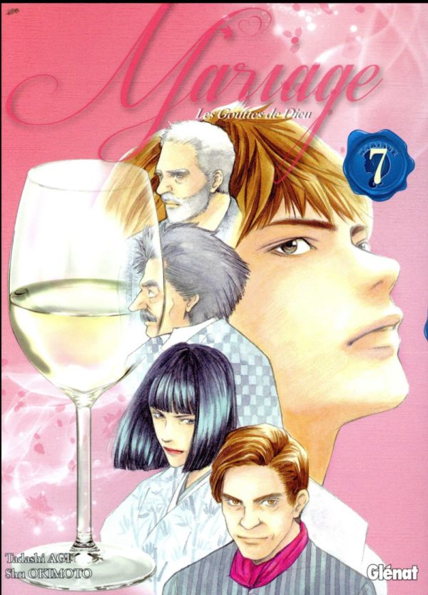 LES GOUTTES DE DIEU - MARIAGE - TOME 07