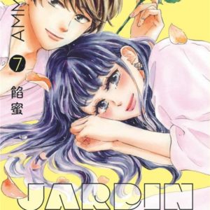 JARDIN SECRET - TOME 7