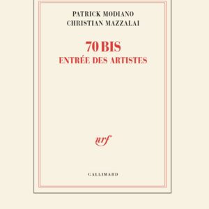 70 BIS, ENTREE DES ARTISTES