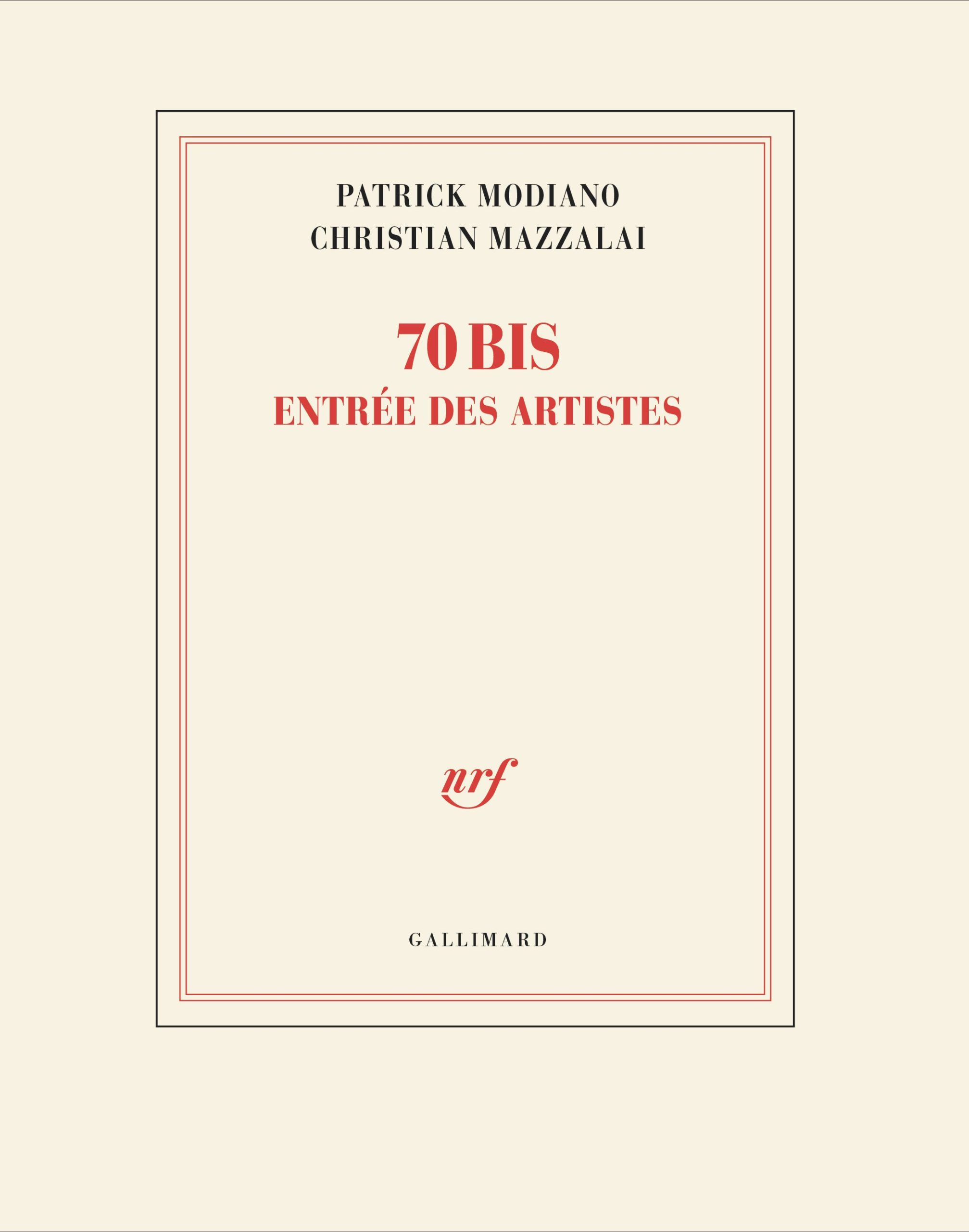 70 BIS, ENTREE DES ARTISTES