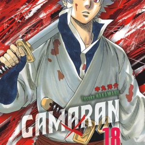 GAMARAN - TOME 18